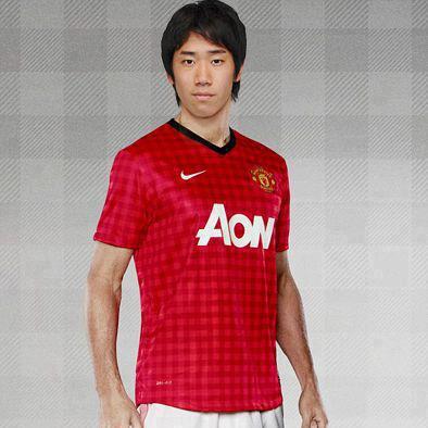 Shinji Kagawa rejects Manchester United 